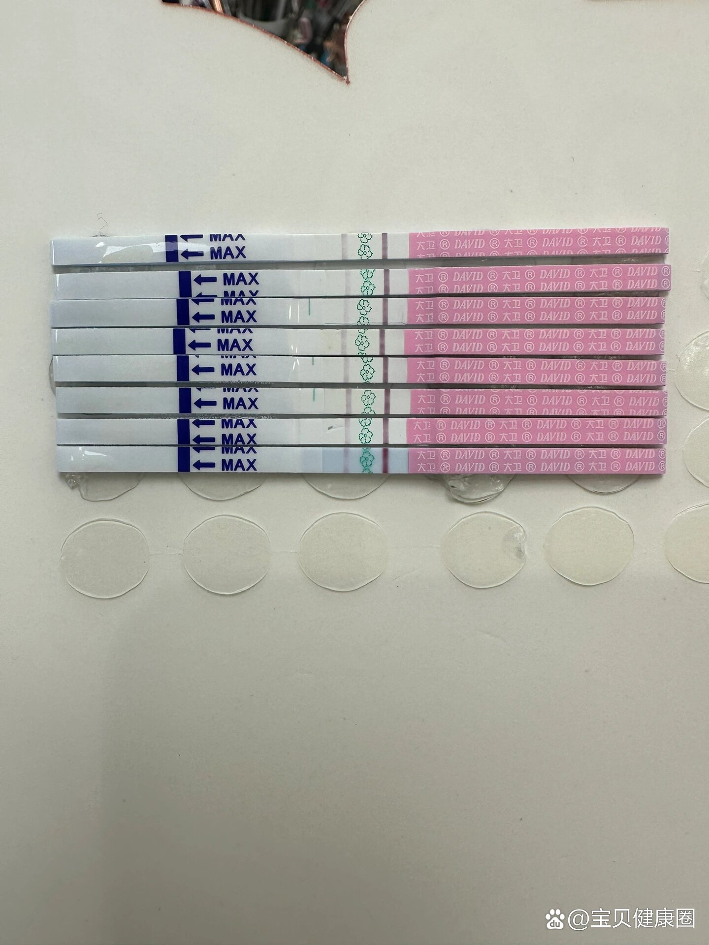 排卵试纸颜色没有深过