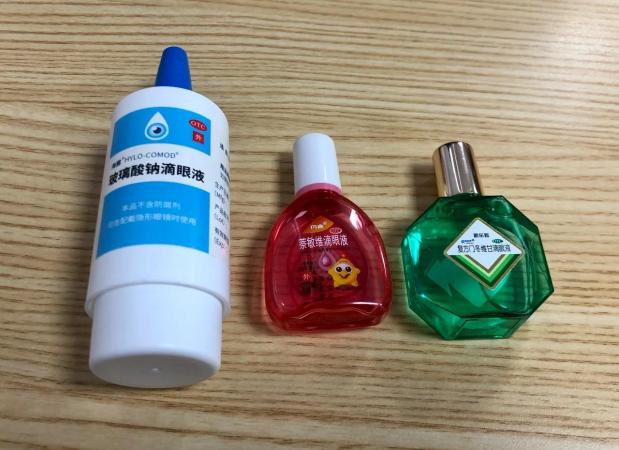 5款眼药水真实测评，海露最推荐！