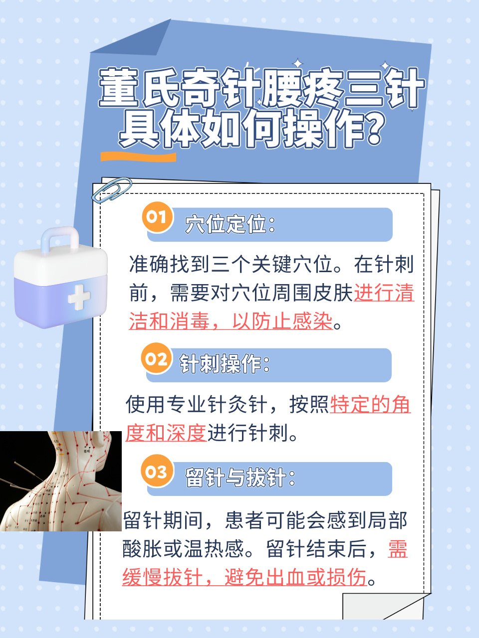 https://selfpage-gips.cdn.bcebos.com/2ec4e3d831c63fd7d0e52077c98afd22.jpg