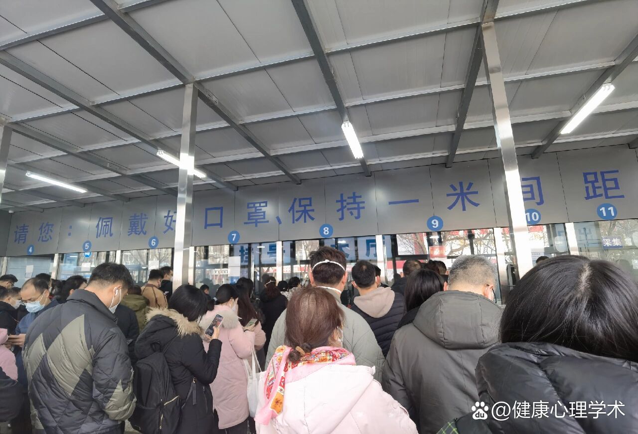 包含北京安贞医院、一站式解决您就医黄牛号贩子挂号，你不知道找谁请联系我的词条