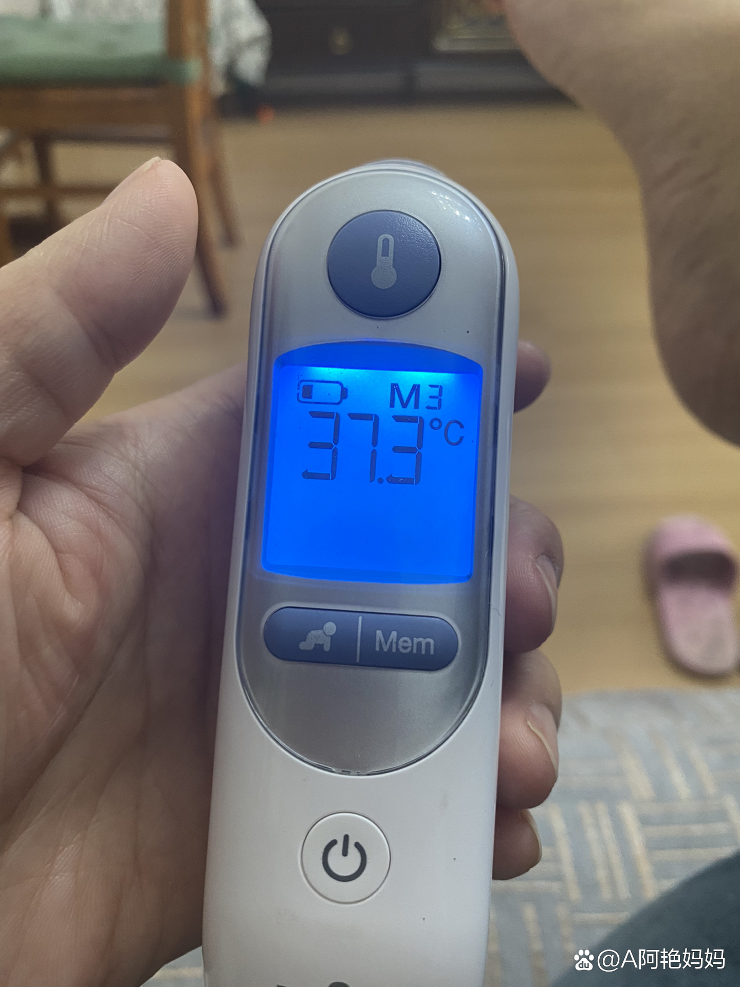 体温枪抖音=体温枪log