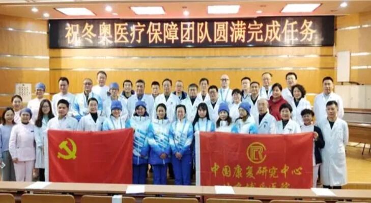 博爱医院全程代诊含挂号-缓解就医焦虑的简单介绍