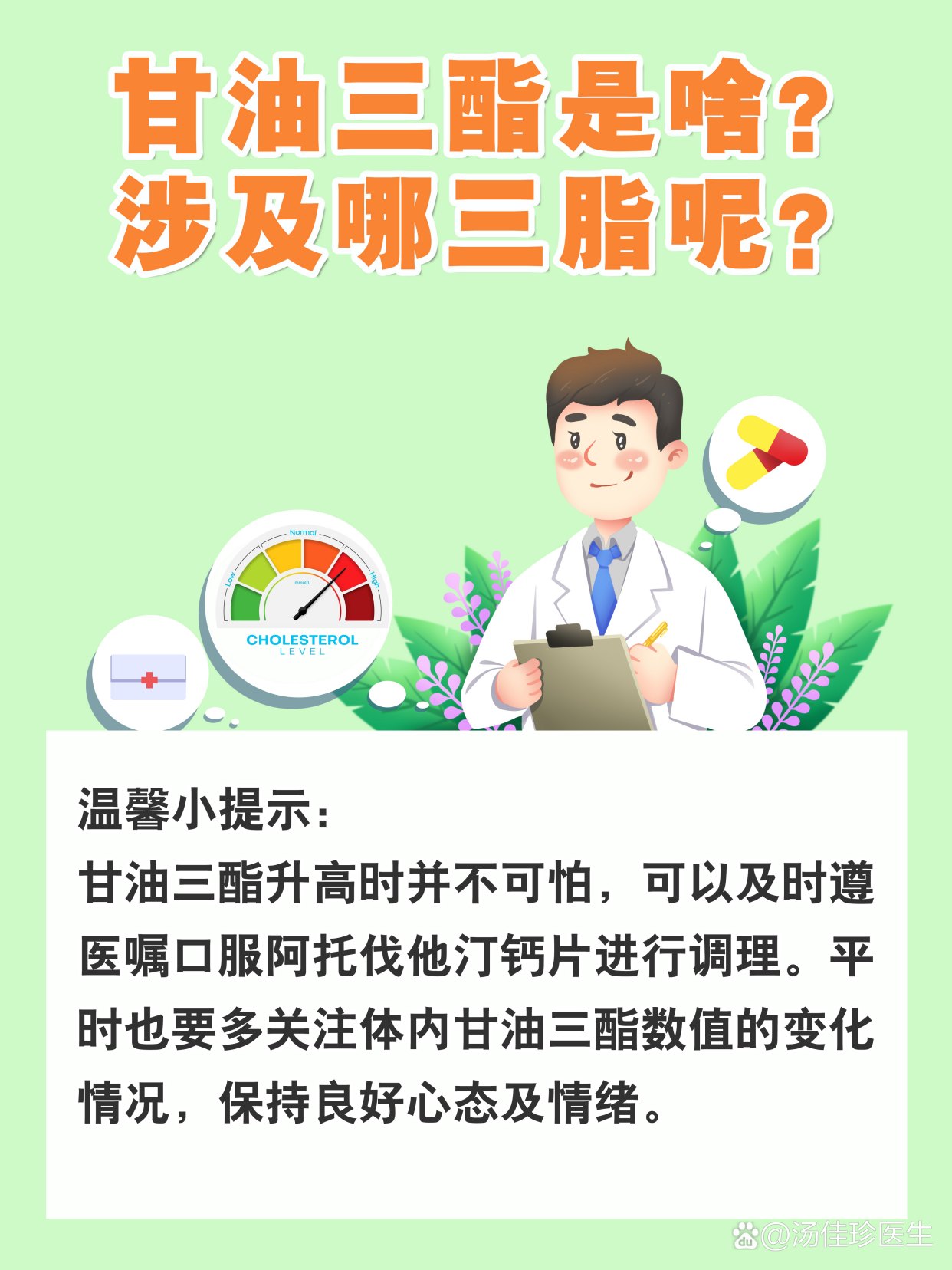 https://selfpage-gips.cdn.bcebos.com/2ff23cb1d3542ccbeda8a19f05b4ab36.jpeg