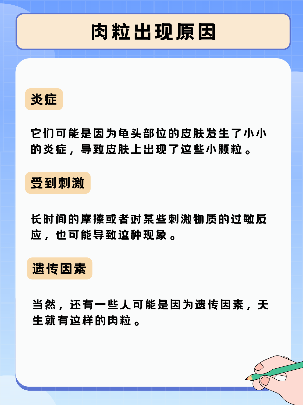 全网资源