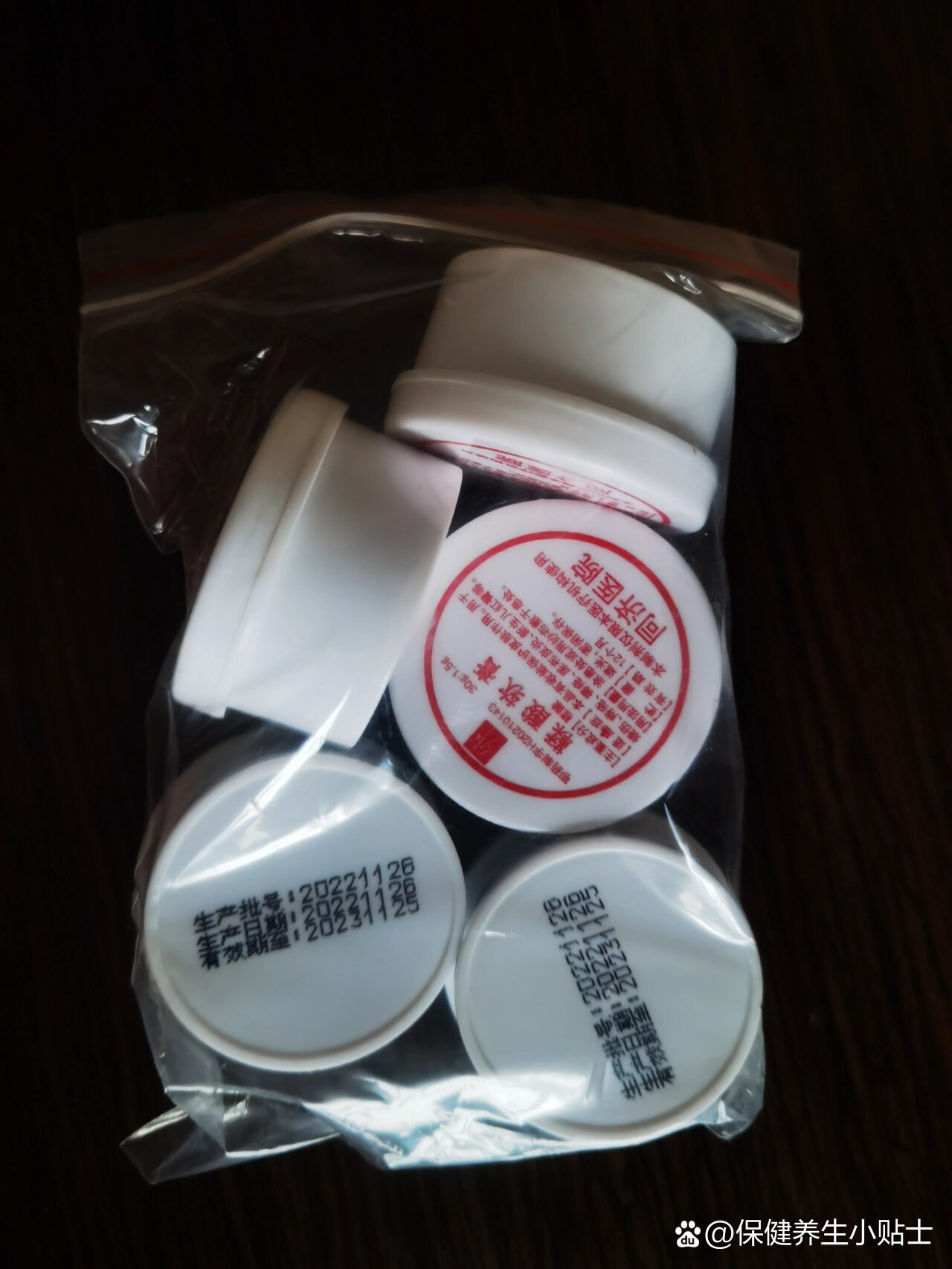 同济医院鞣酸软膏线上购买流程