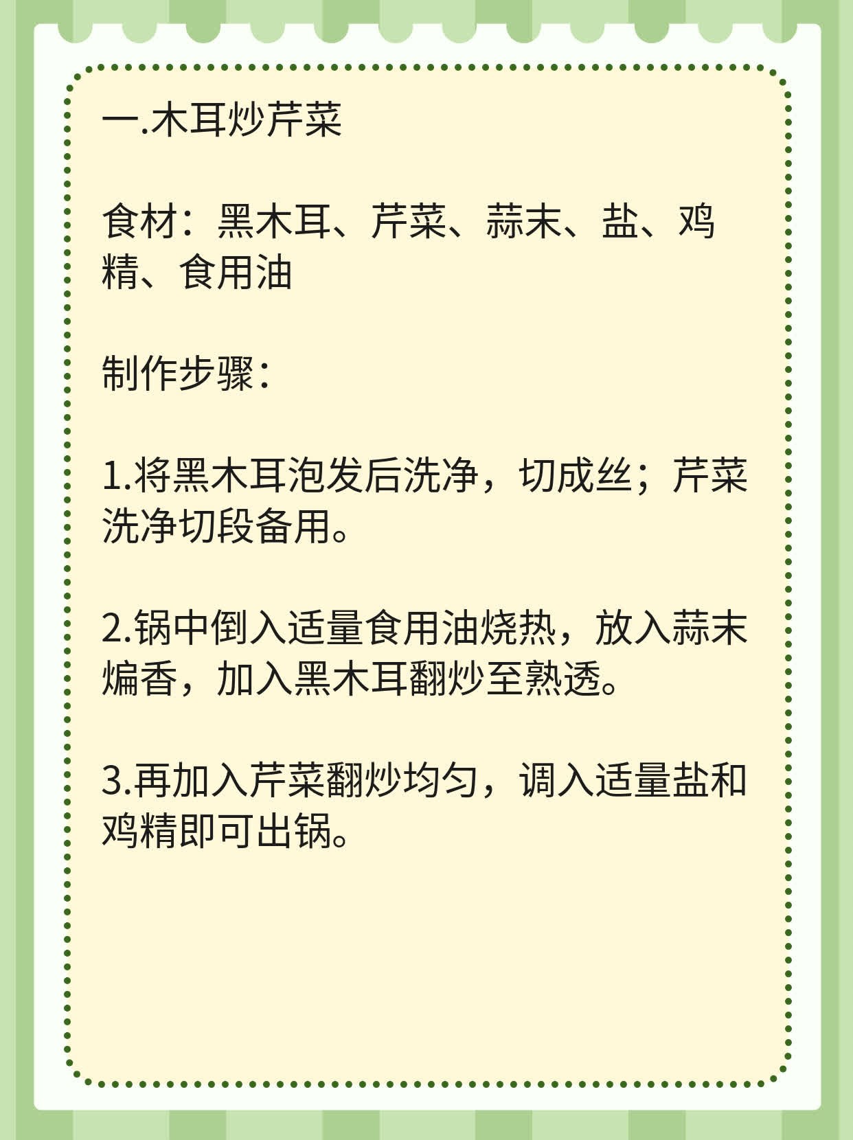 内痔有什么较好的自愈方法