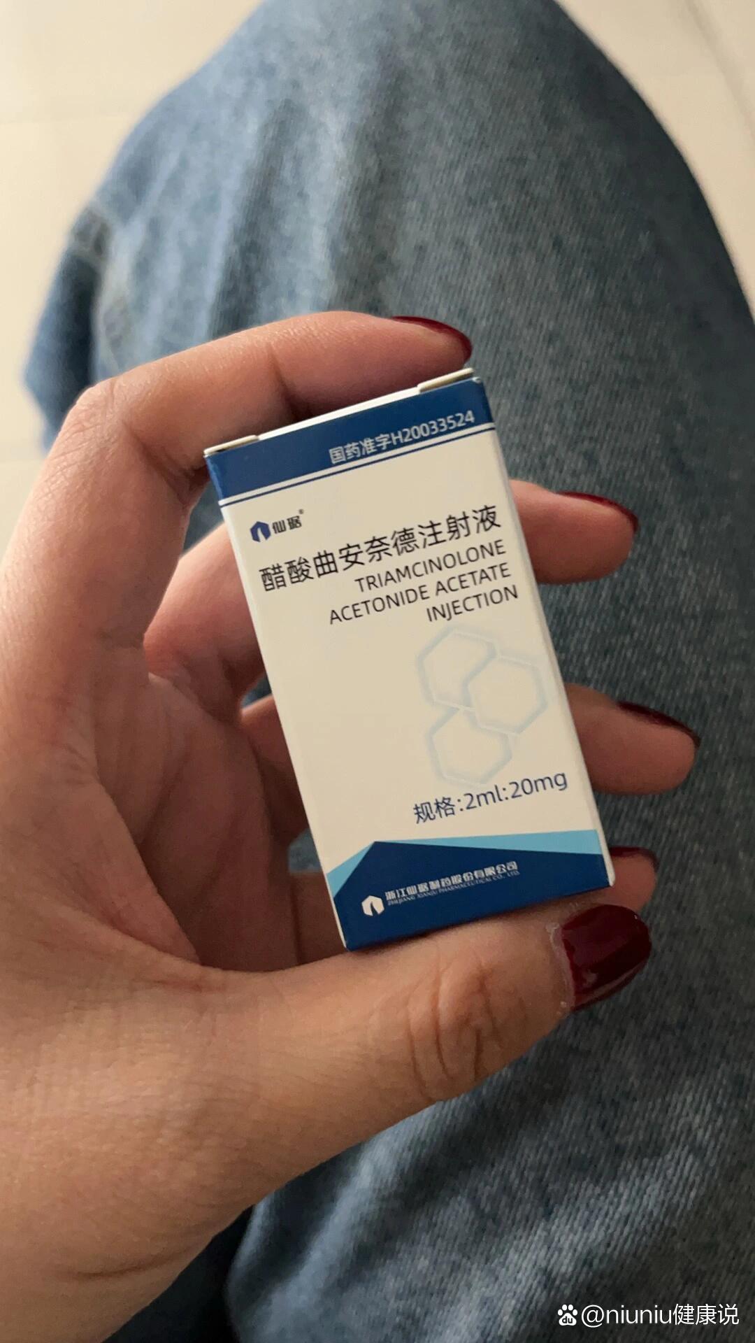 疤痕增生软化针