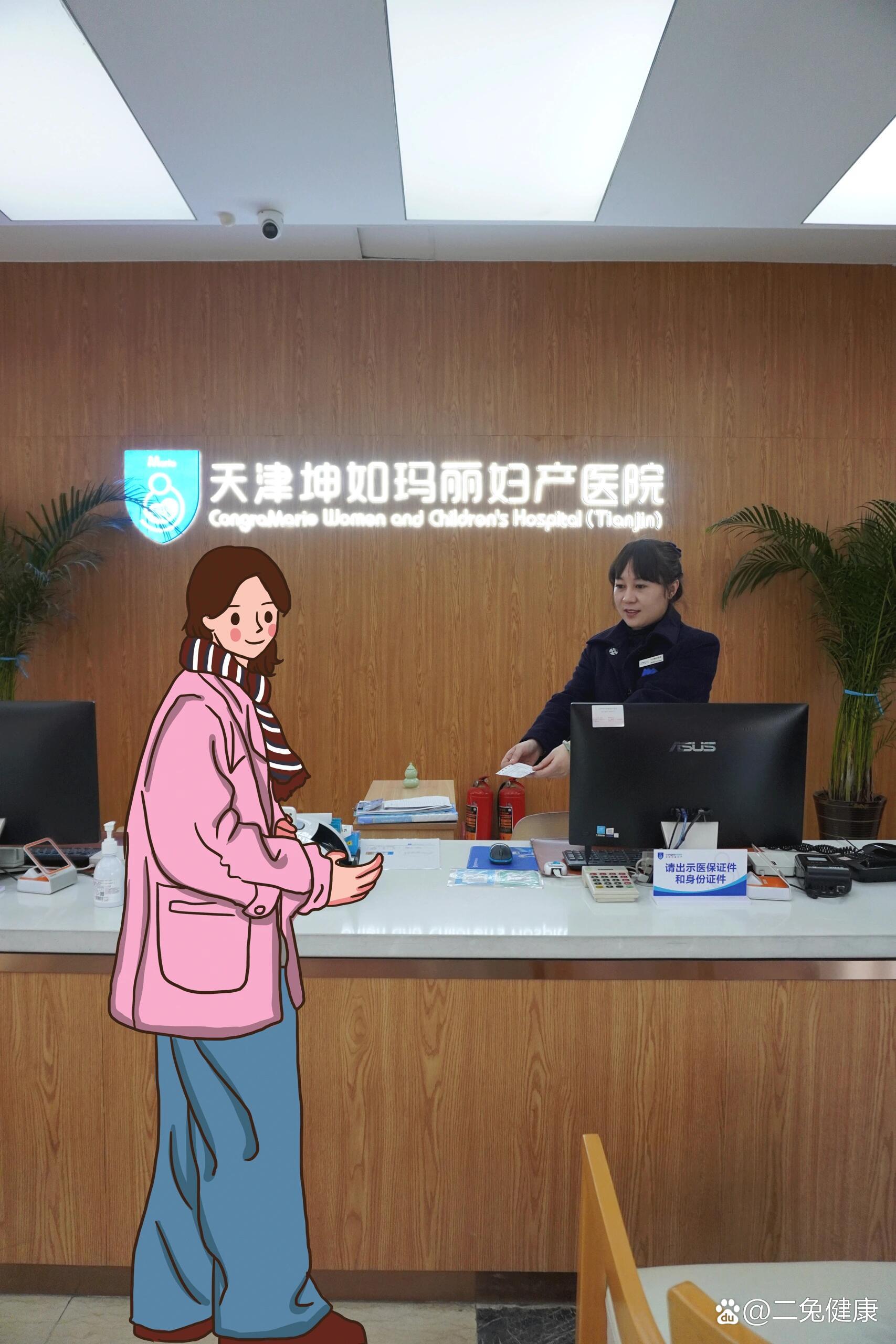 准妈妈在怀孕过程中都很焦虑自己最终是选择私立医院还是公立医院呢?