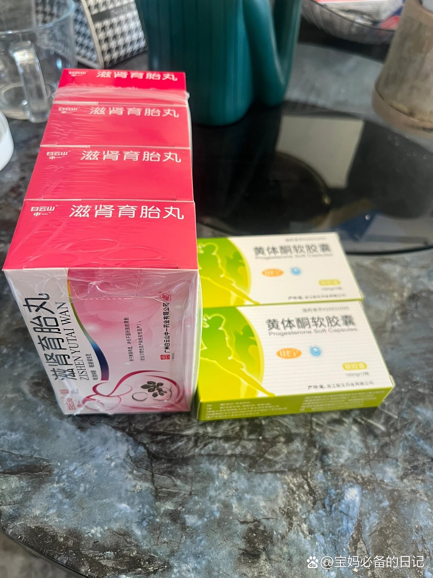 有没有微信卖打胎药(有没有微信斗地主)