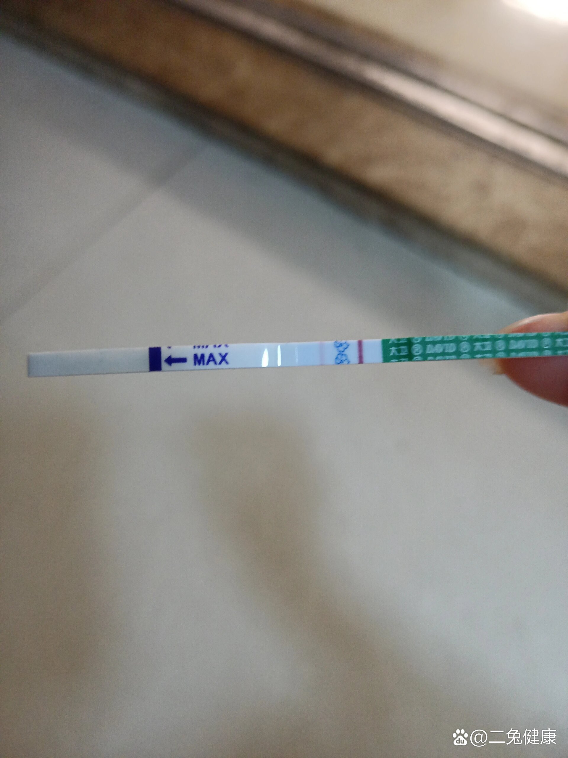 早早孕试纸双杠后什么时候去医院检查?