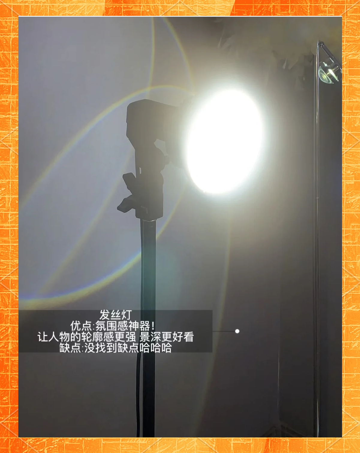 9款补光灯优缺点对比，哪款最适合你？