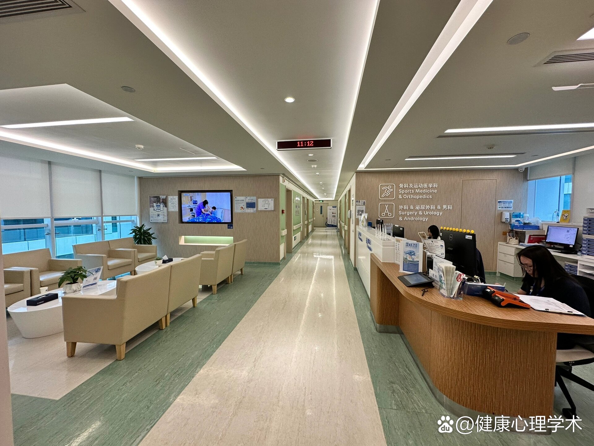 走访高端私立医院之"广州和睦家医院"