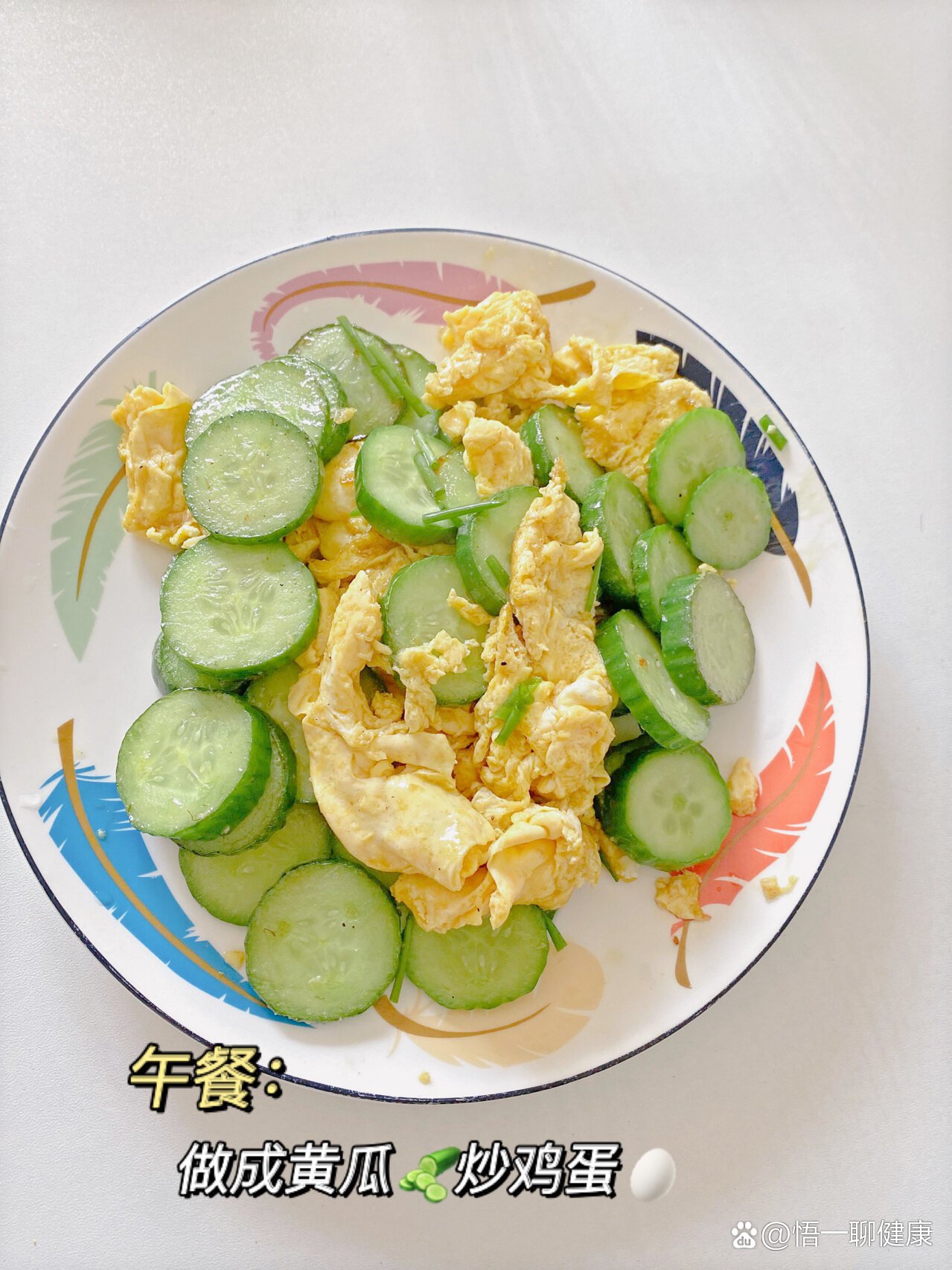 纯靠吃无运动减肥,黄瓜鸡蛋减肥法