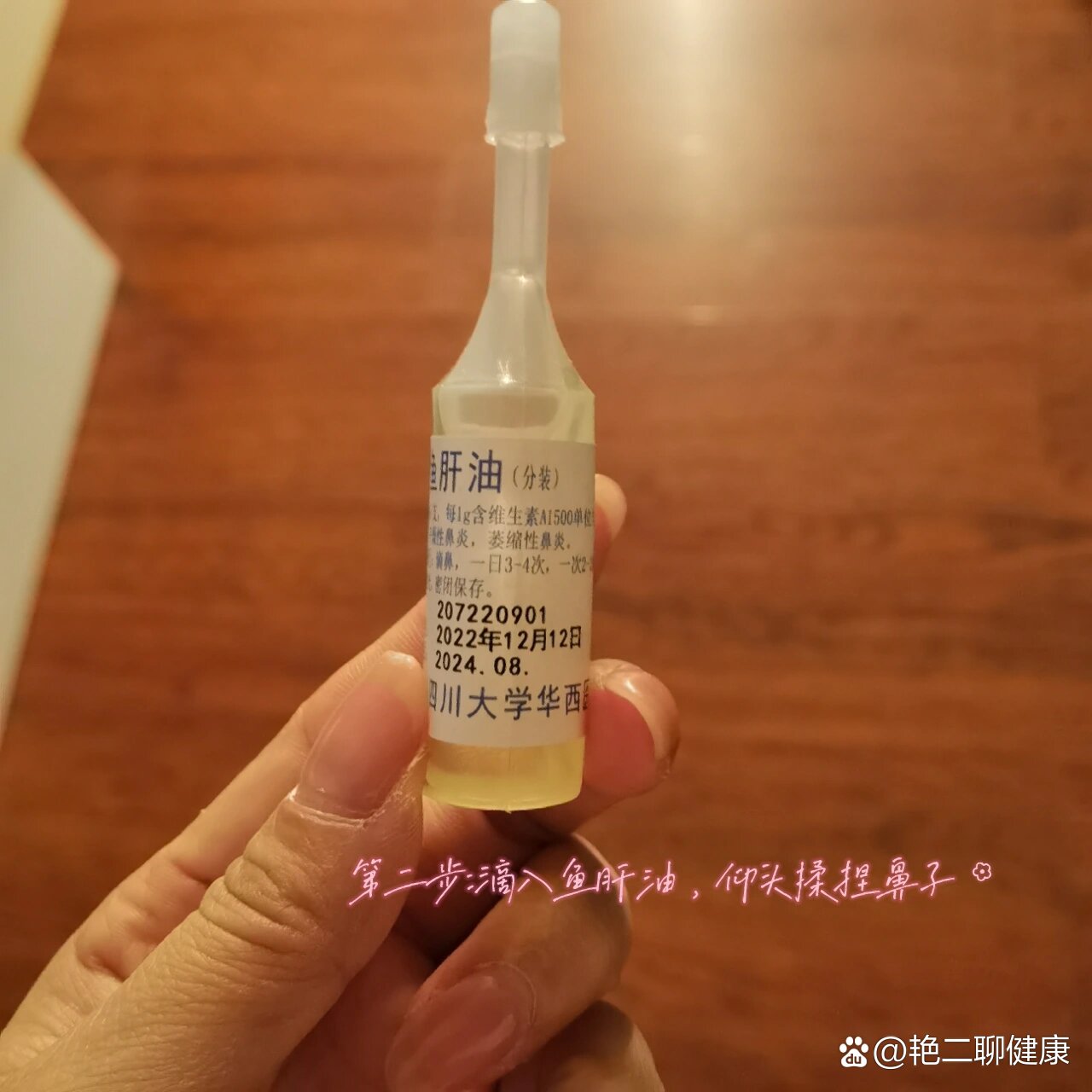 的到来  br>******的冬天更是干死星人  br>简直像给鼻子里糊了浆糊  