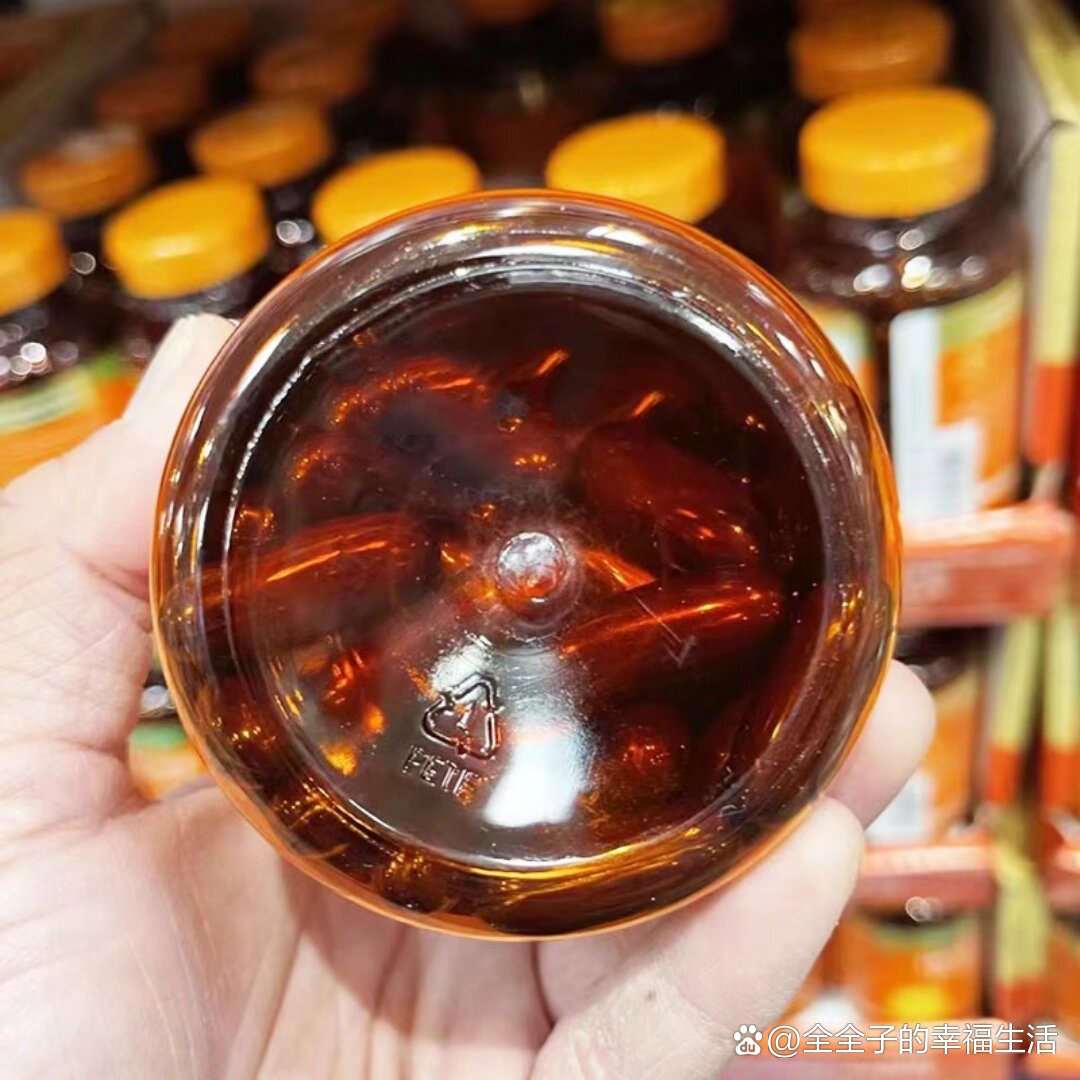  p>自然之宝维生素c胶囊1000mg br>每两粒vc含量1000mg,同时增加了vd