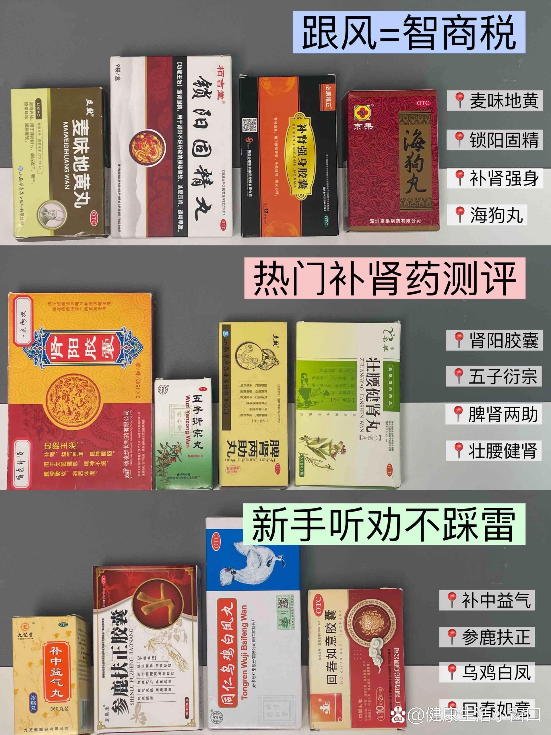 1920_2560竖版 竖屏