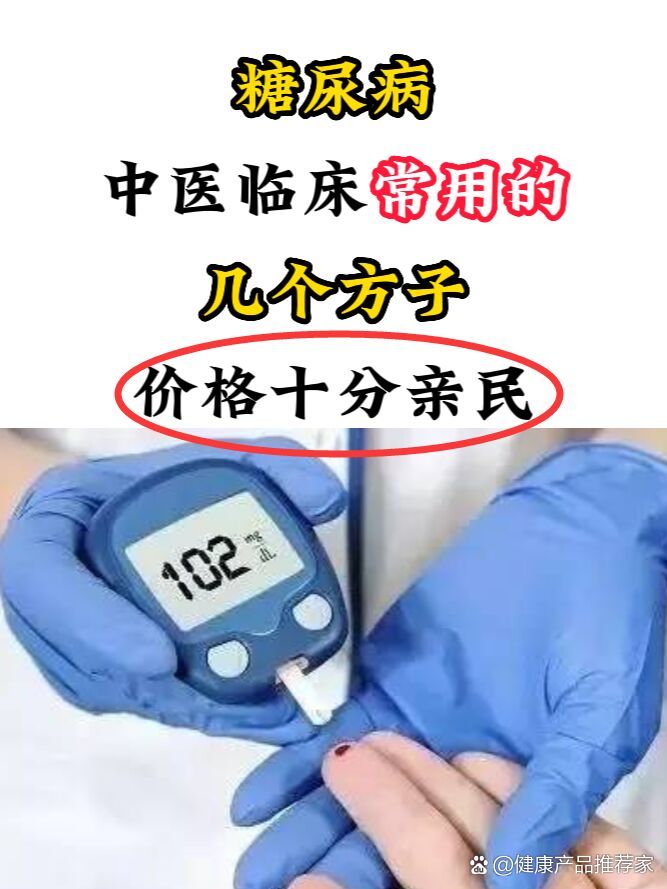 包含北京中医医院、价格亲民,性价比高黄牛挂号的词条 包含北京中医医院、价格亲民,性价比高黄牛挂号的词条