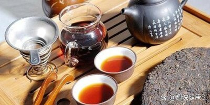 普洱茶的功效与作用🍵🍵
