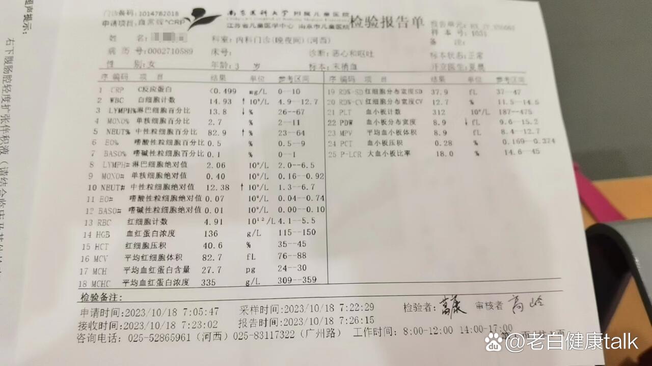 多动症挂号哪个科室(多动症挂号哪个科室好)