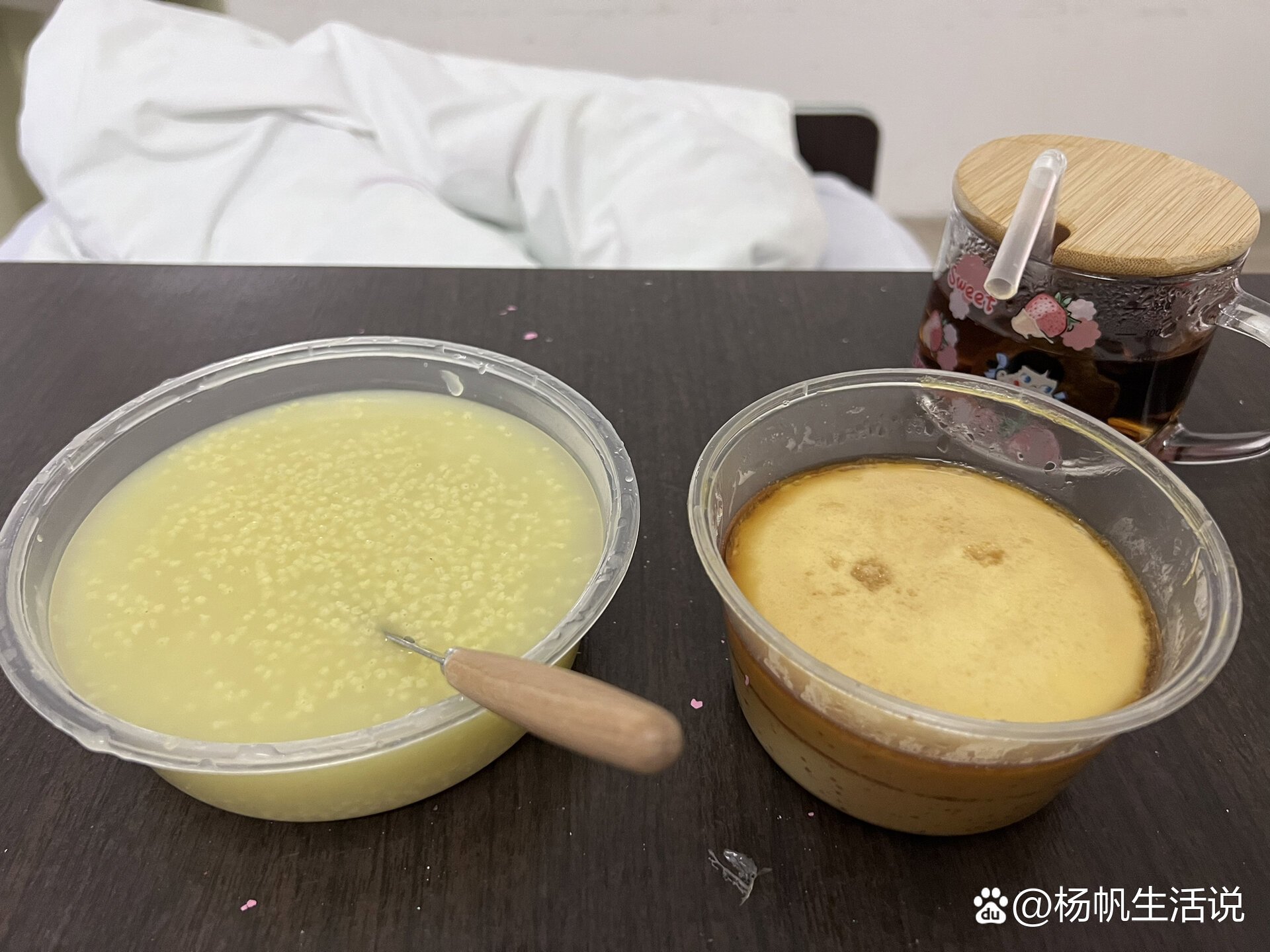 北京协和医院子宫肌瘤开腹手术(四)术后住院