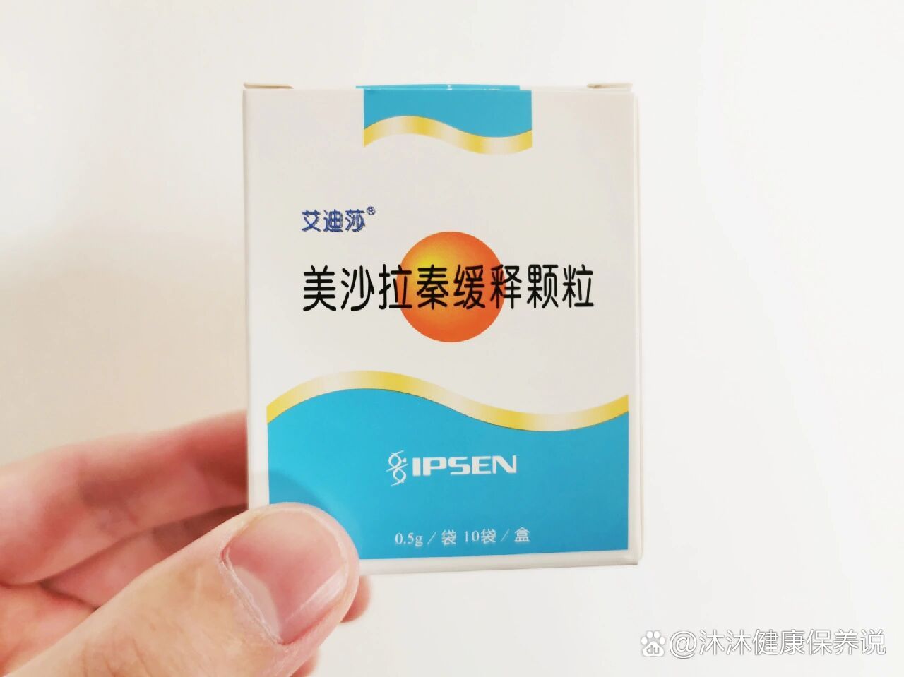 炎症性肠炎|美沙拉秦缓释颗粒