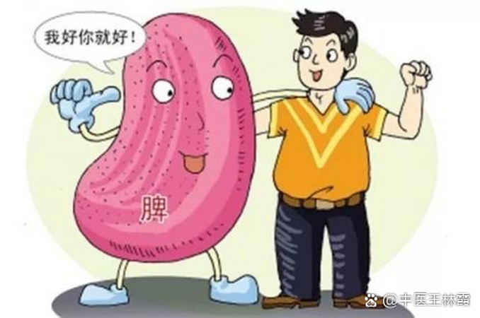 脾胃虚弱的人,看脸就知道了,有这5种表现,脾虚的信号来了!