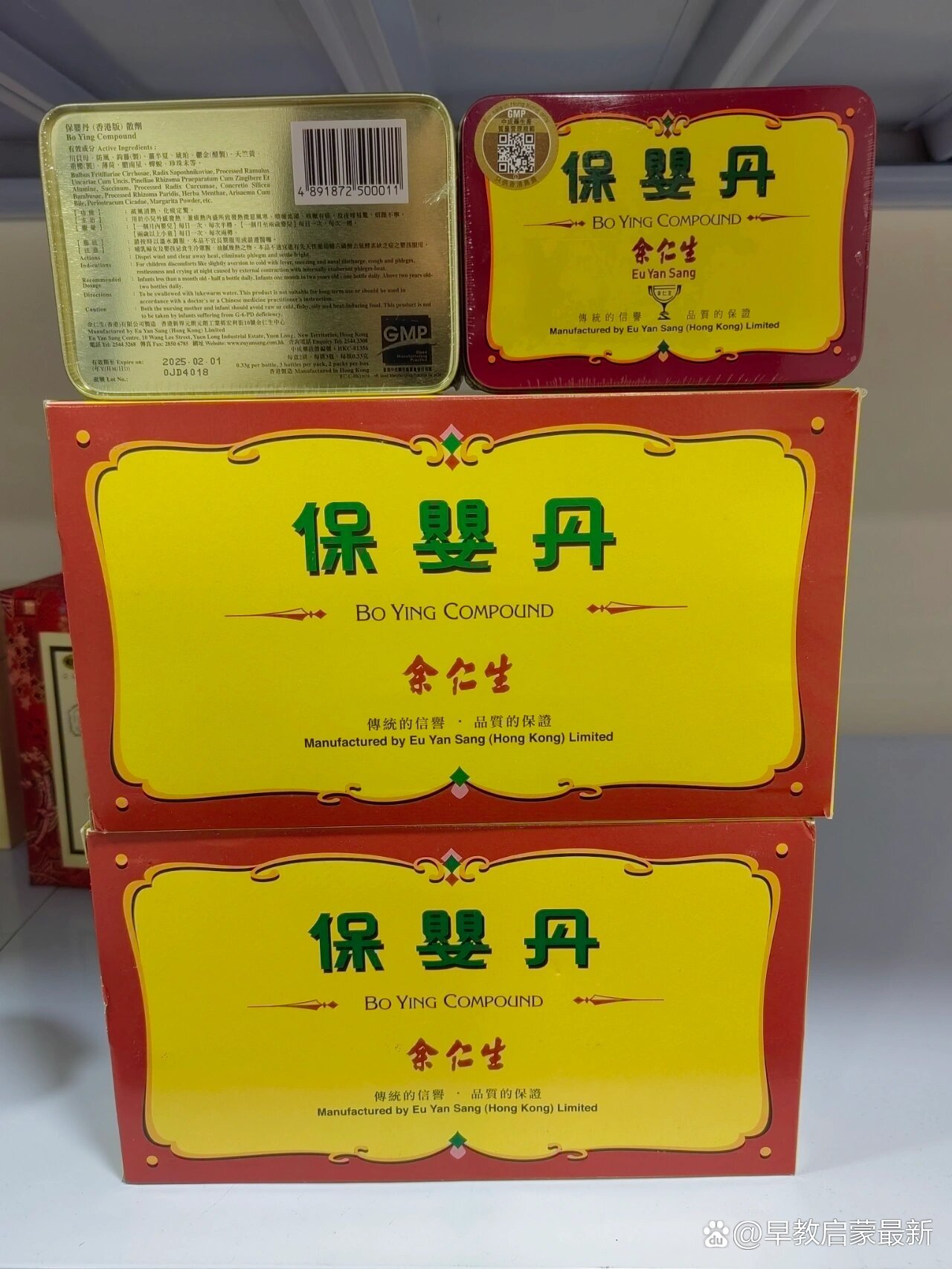 实在没有药,大人加大剂量也能吃,主治功能:疏风清热退烧,化痰定惊