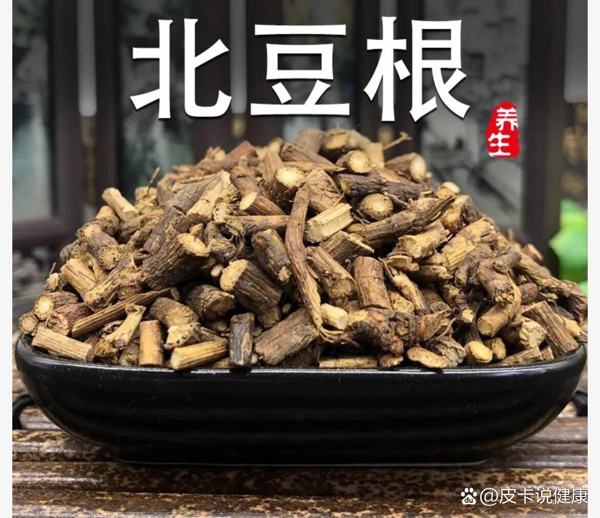 北豆根山豆根图片