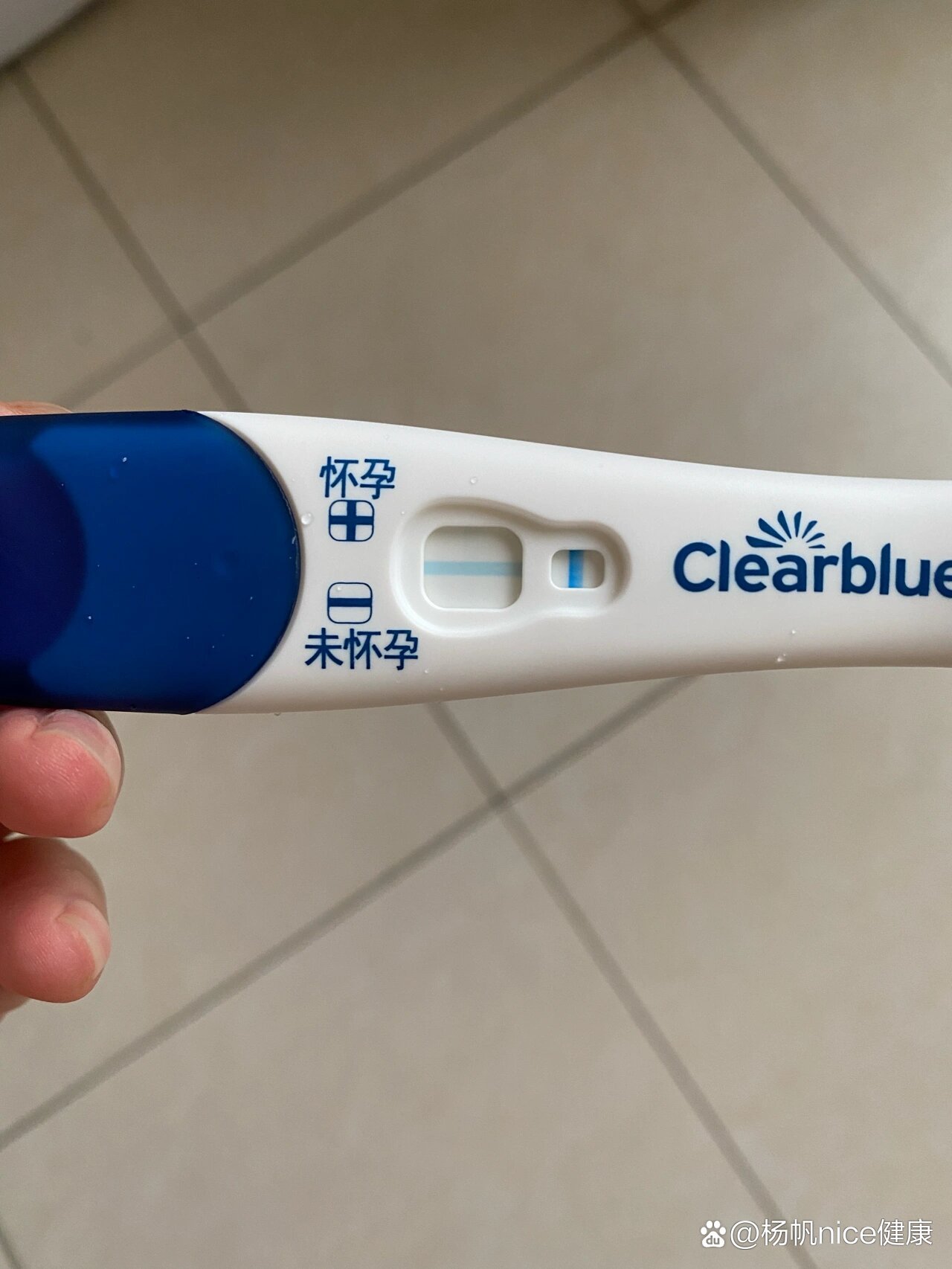  br>昨天情绪失控了,狠狠哭了一场.