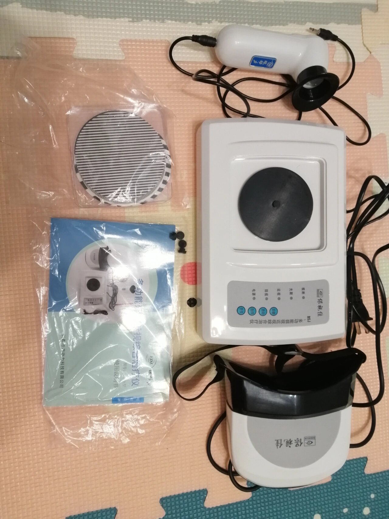 弱视治疗仪：让视觉障碍不再成为成长路上的绊脚石