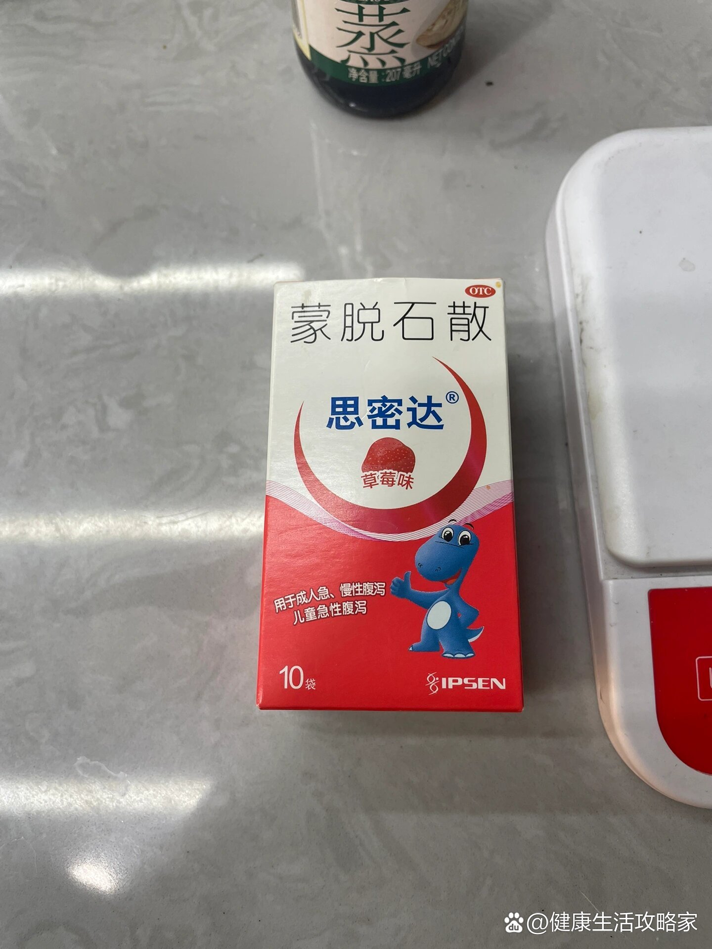 思密达的作用与功效图片