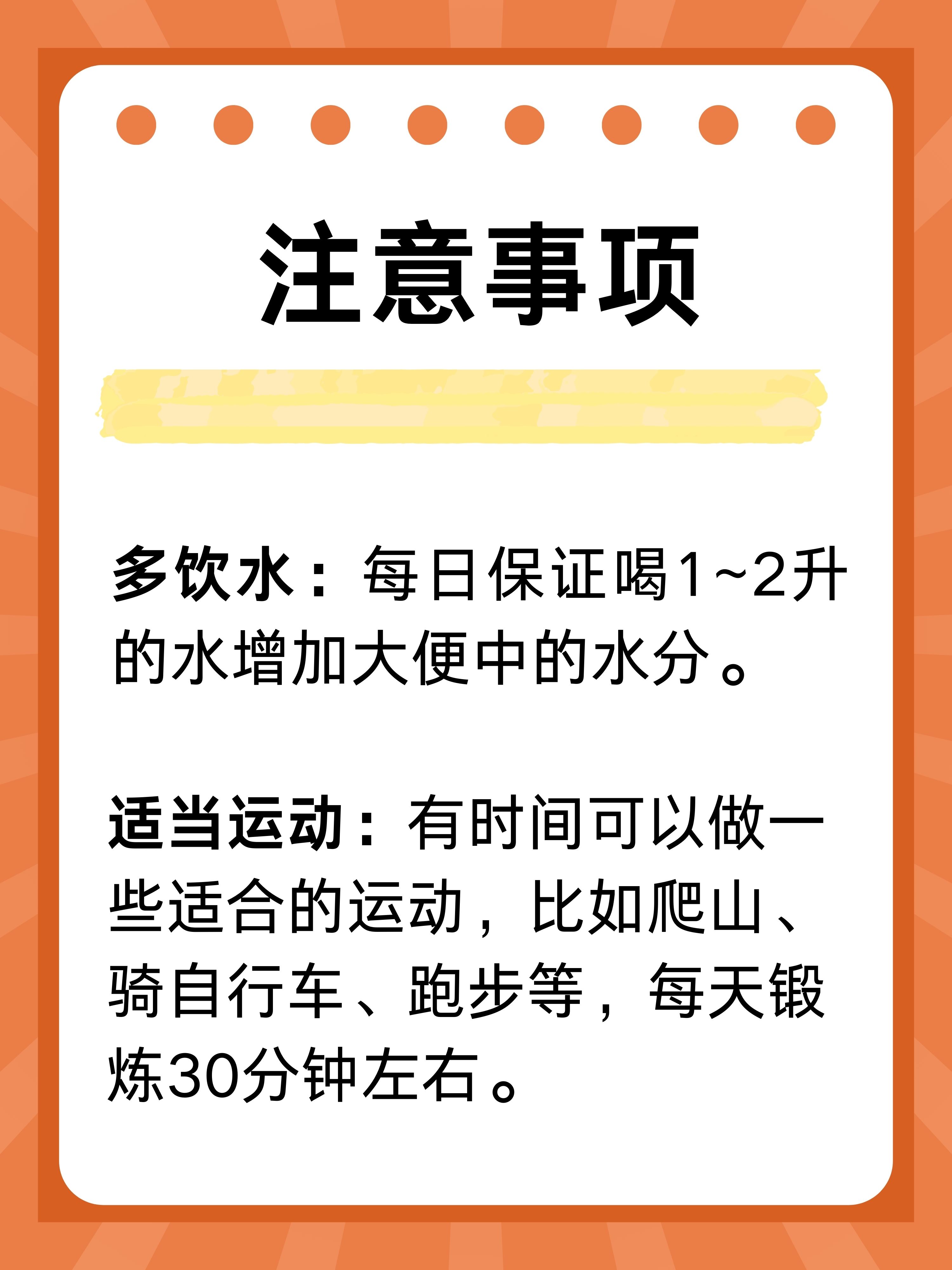 蓖麻油的功效与作用及禁忌你了解吗?