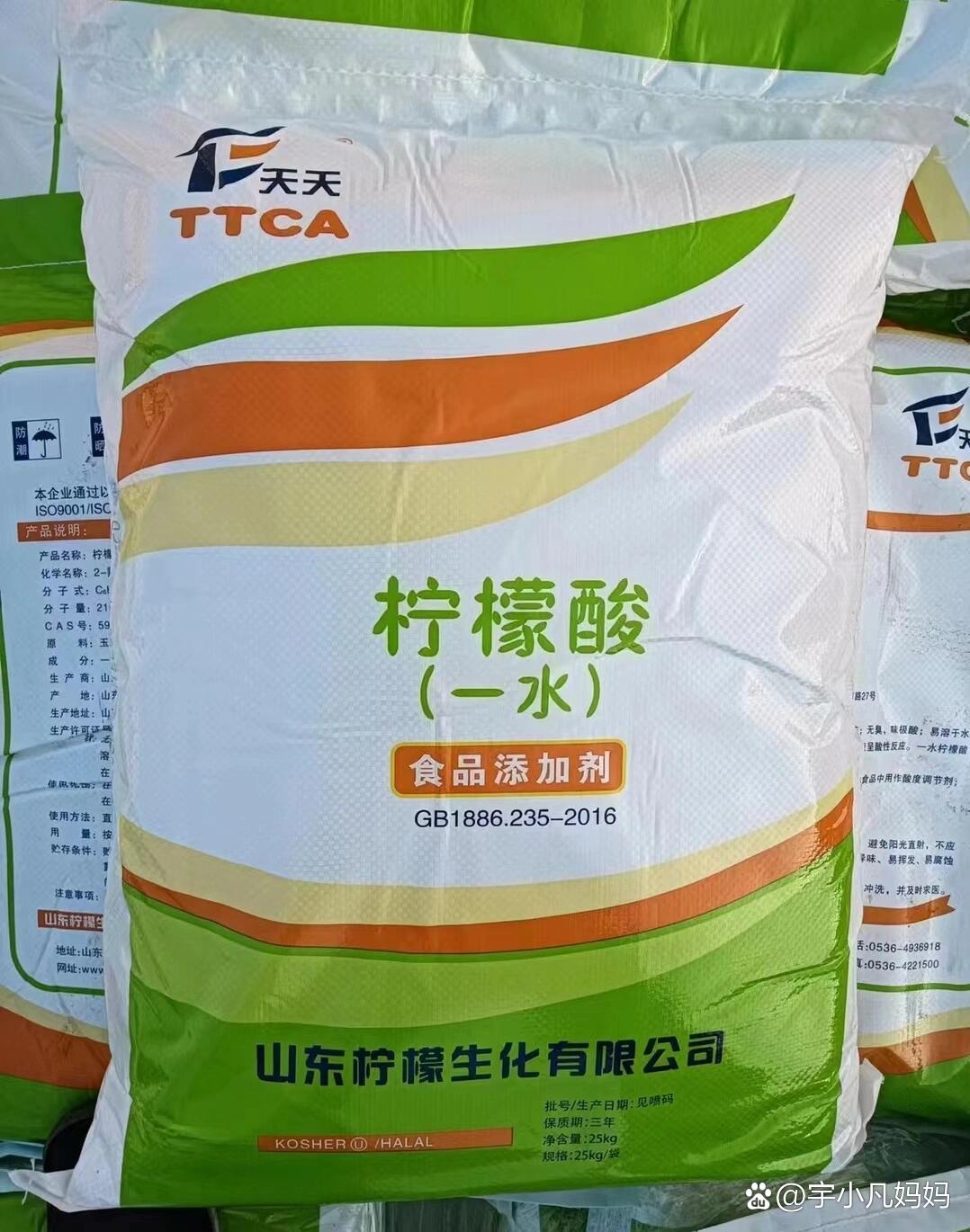 一水柠檬酸如何使用?