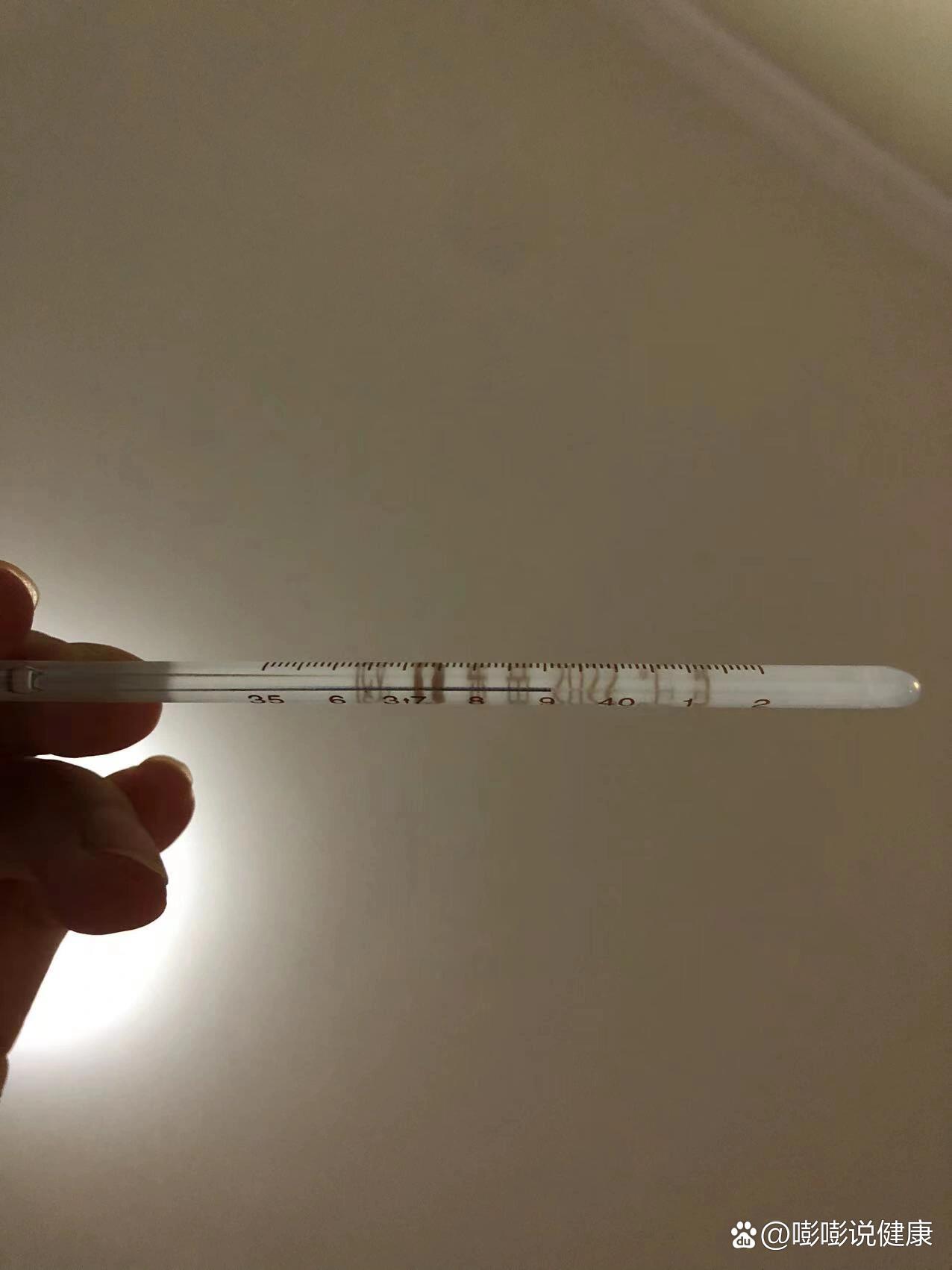  p>高烧第一天 br>昨晚烧到39度,昨晚喝了布洛芬,从十点半睡到今天