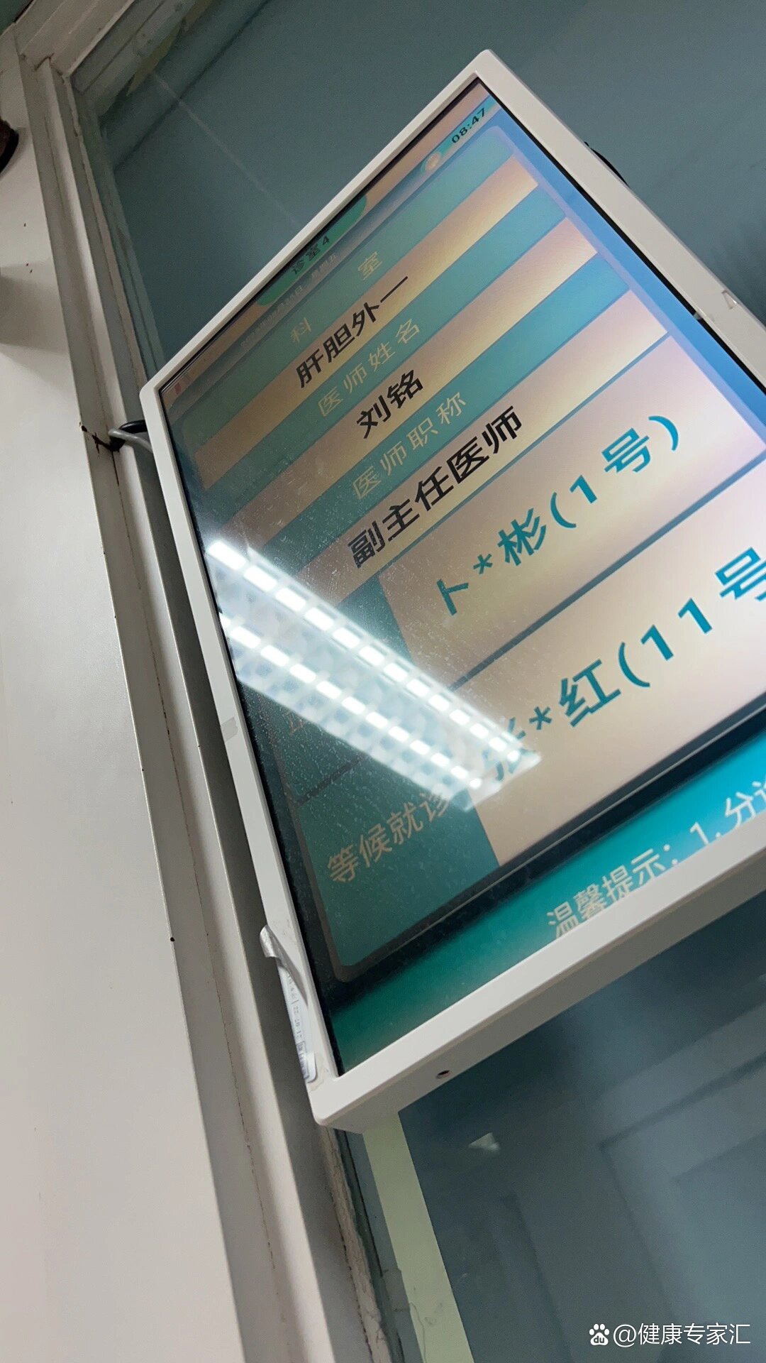 北京肿瘤医院（北京大学临床肿瘤学院）北京看病指南必知的简单介绍