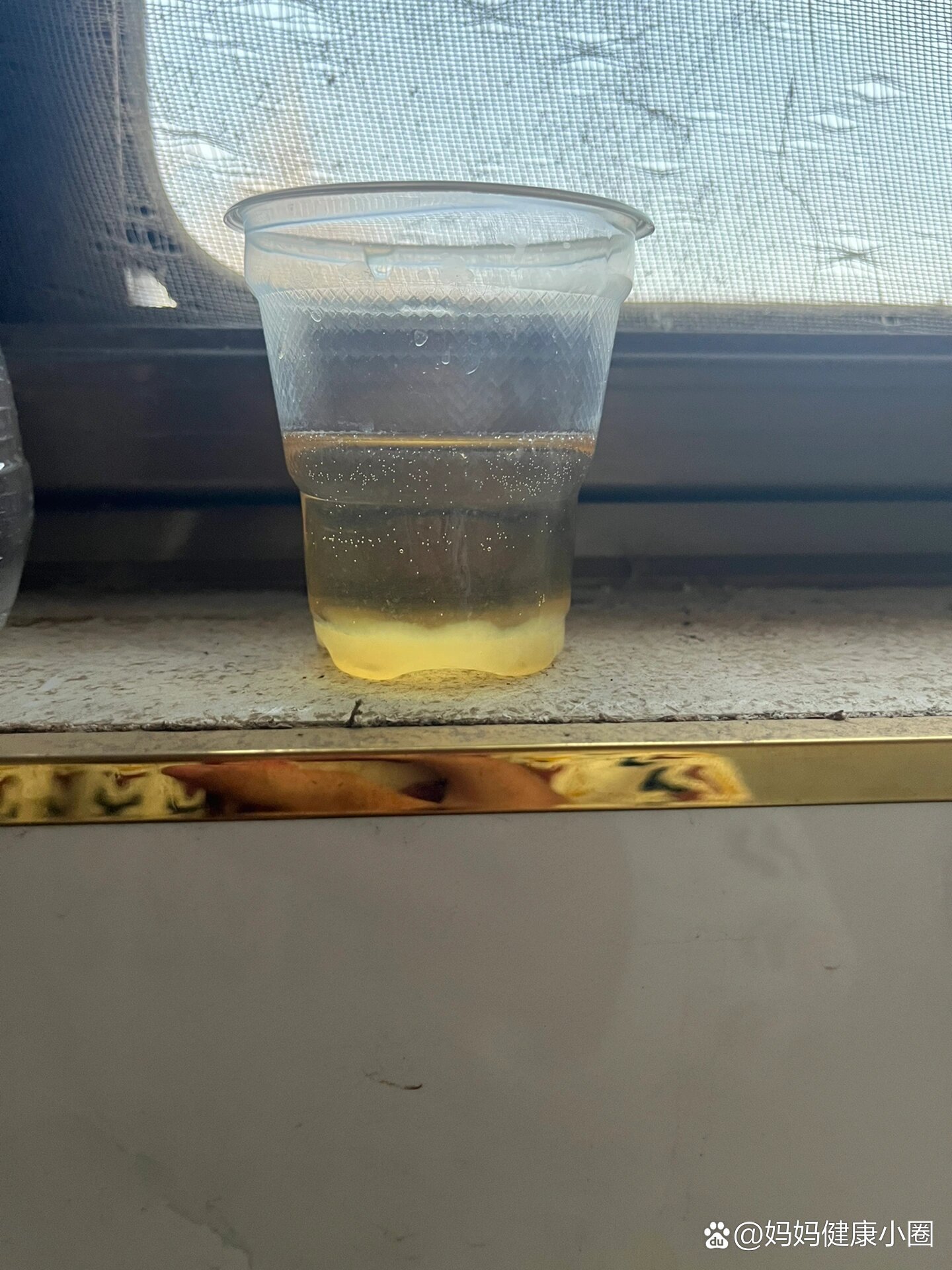 晨尿77酒精测男女,有懂的亲们能看出来我这个是男是女吗