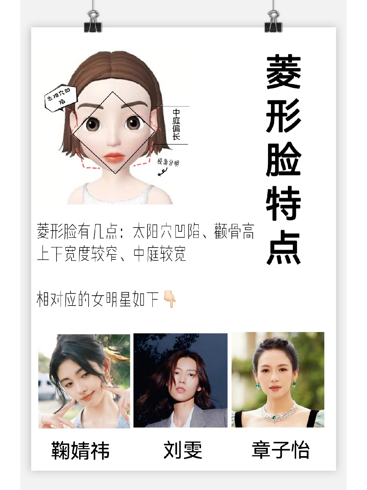 高取　菱形　耳付　水指　高15cm位 幅耳から耳20cm位 高取 菱形 耳付 水指 高15cm位 幅耳から耳20cm位