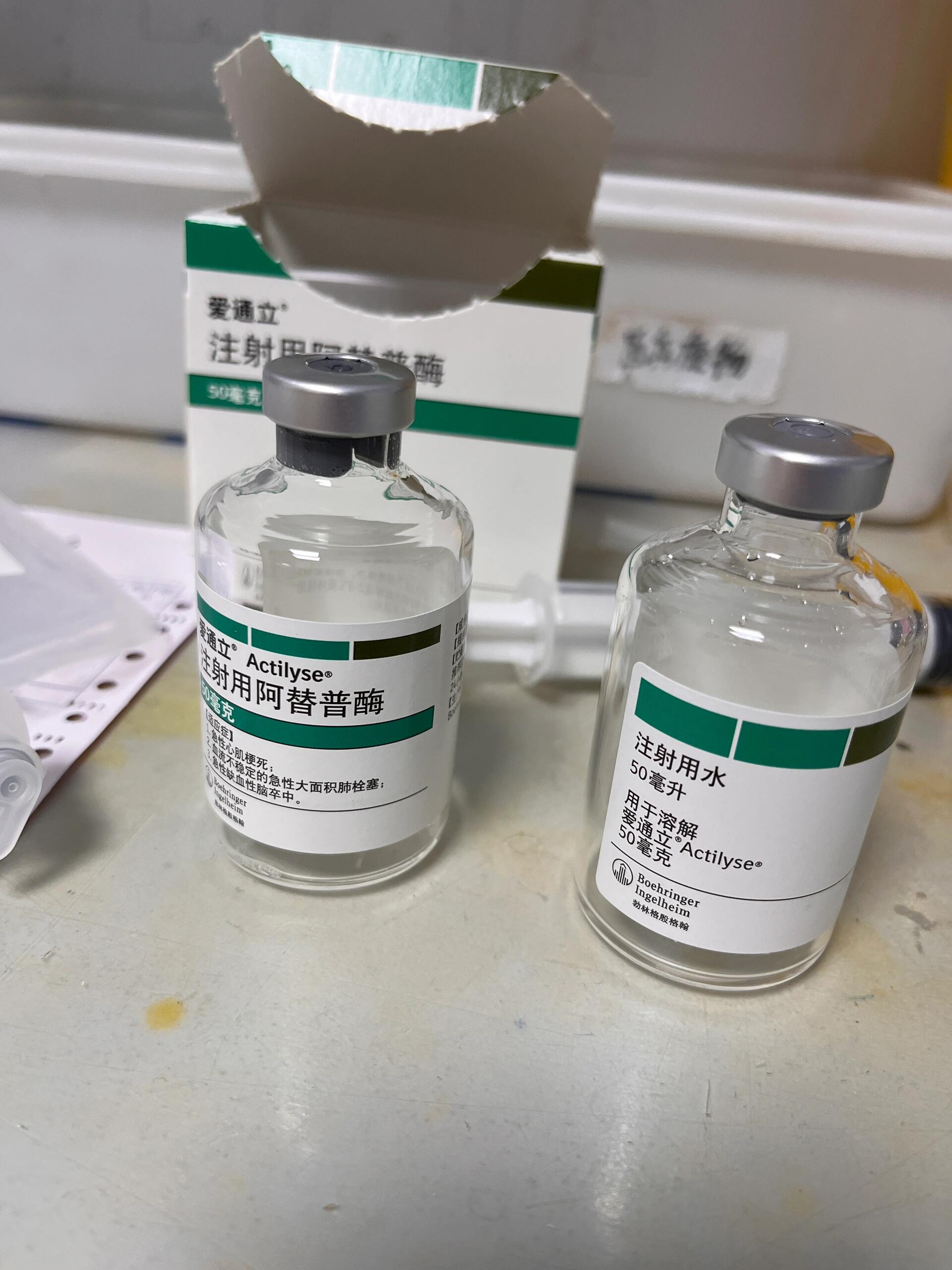 疾病重在预防,脑梗也是这样的,昨晚就来了一个婆婆