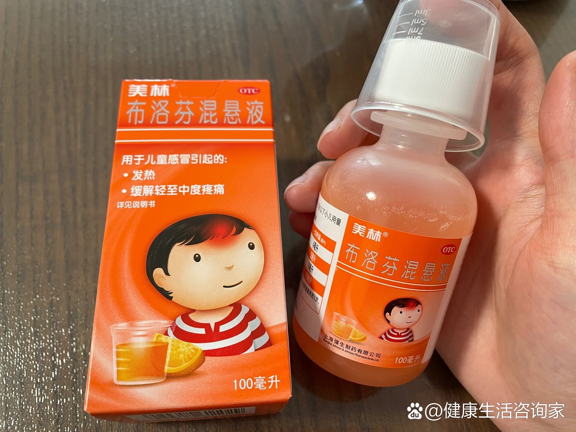后没吃什么药,就昨天吃了布洛芬缓释胶囊,第一次吃后出汗降温了一点