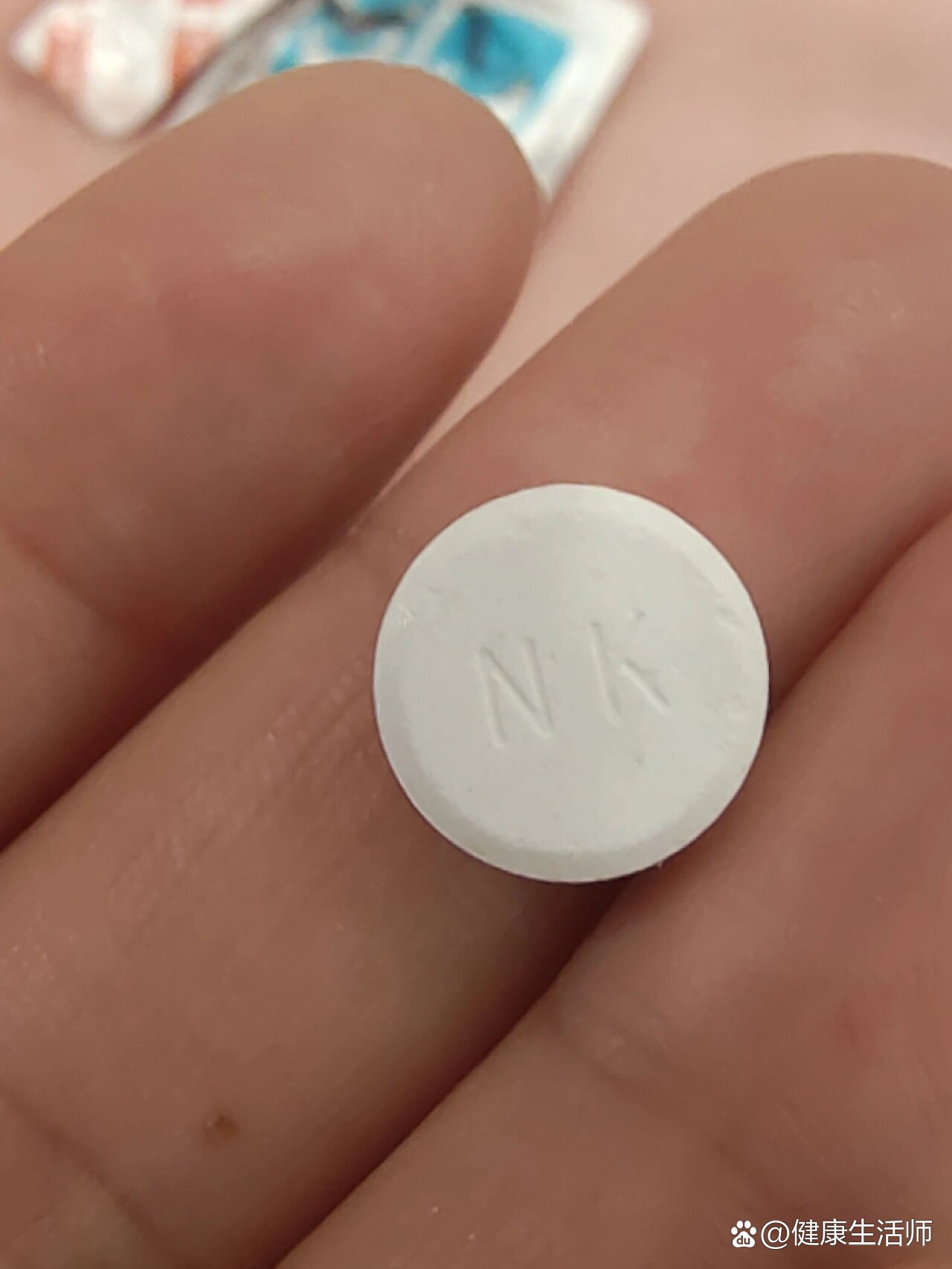 药片上有nk,正反面都有,有人知道是什么感冒药吗
