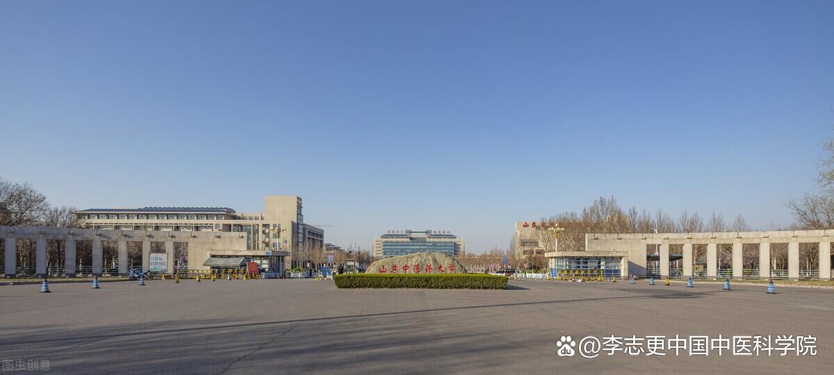 青海大学藏医学院(211)内蒙古:内蒙古医科大学中医学院,蒙医药学院