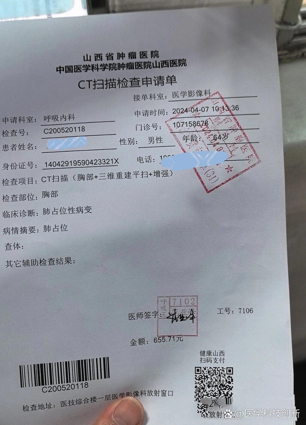 关于佑安医院全程代诊含挂号专家沟通协助，把病情问清楚的信息