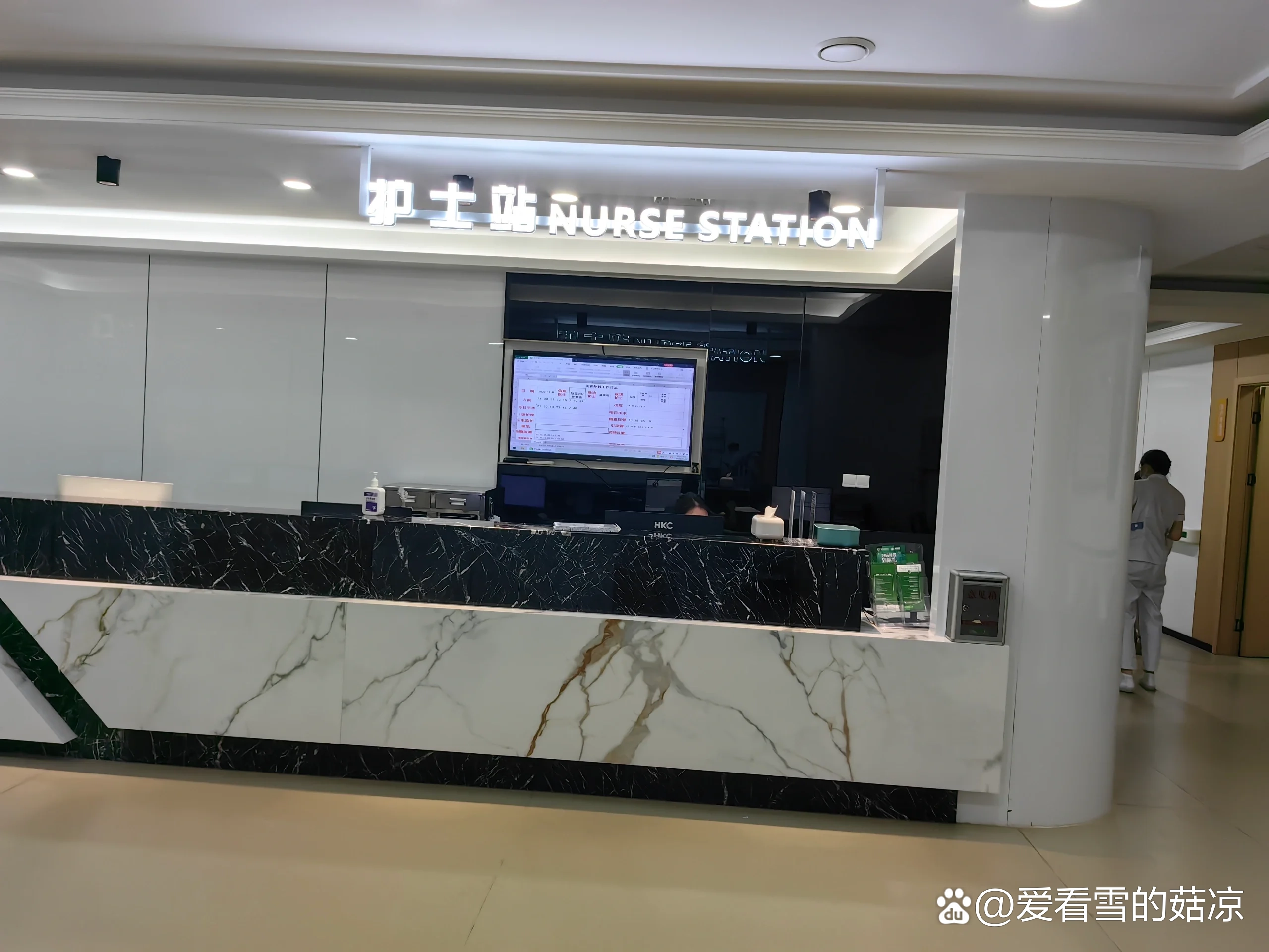 太阳**填充需要多少钱_太阳**填充需要多少钱_太阳**填充需要多少钱