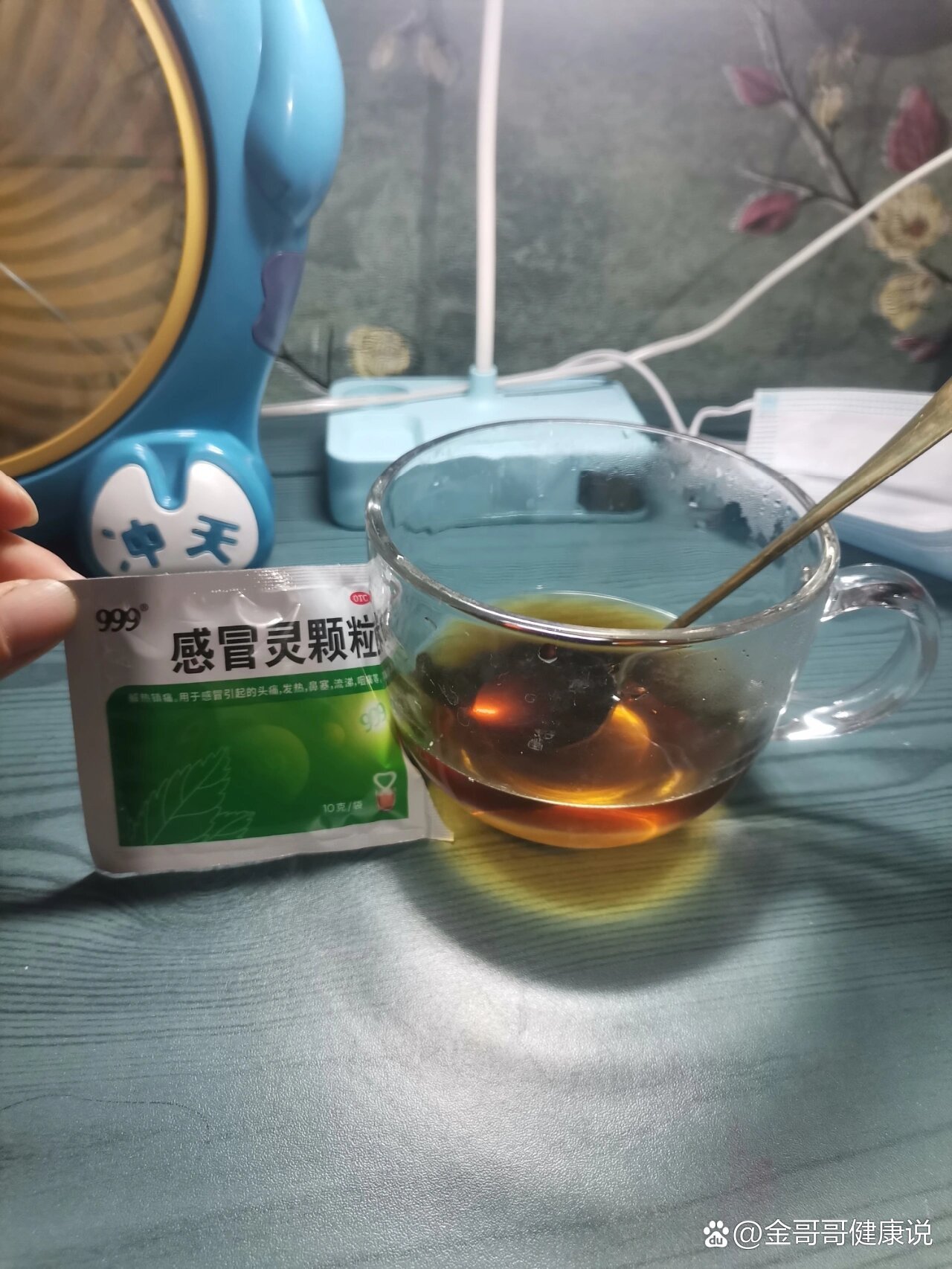 手拿999感冒灵真实图片图片