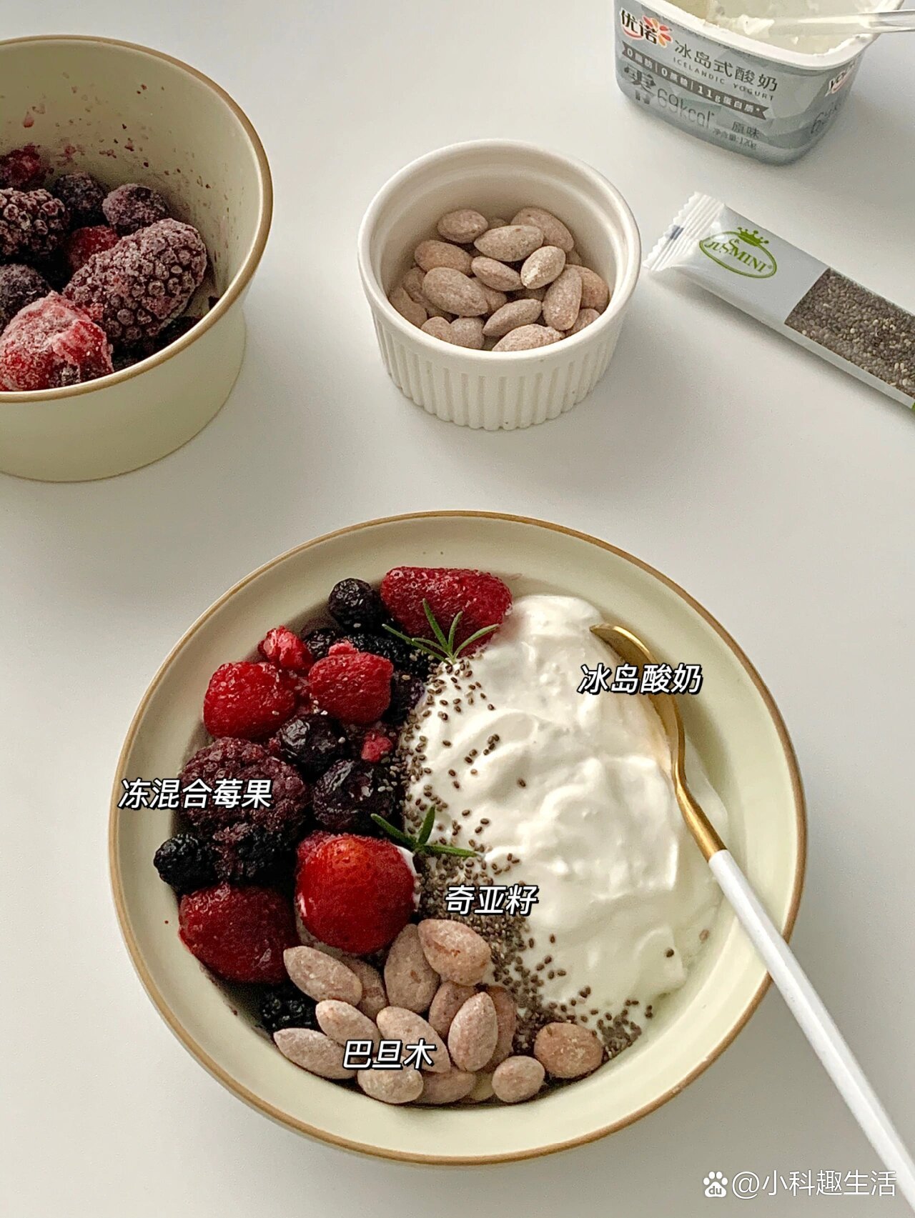 低脂早餐食谱7515一周酸奶碗|刷脂掉秤9215