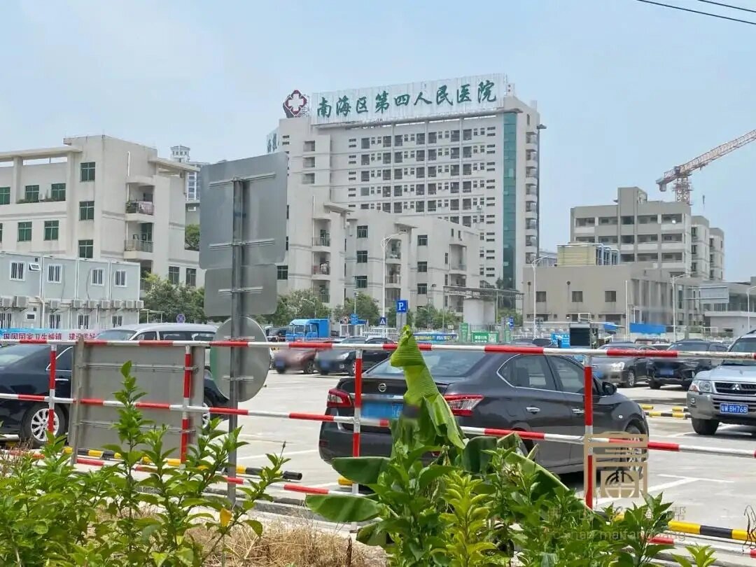 佛山市南海区人民医院今天/挂号资讯-佛山市南海区人民医院新院区什么时候开业 