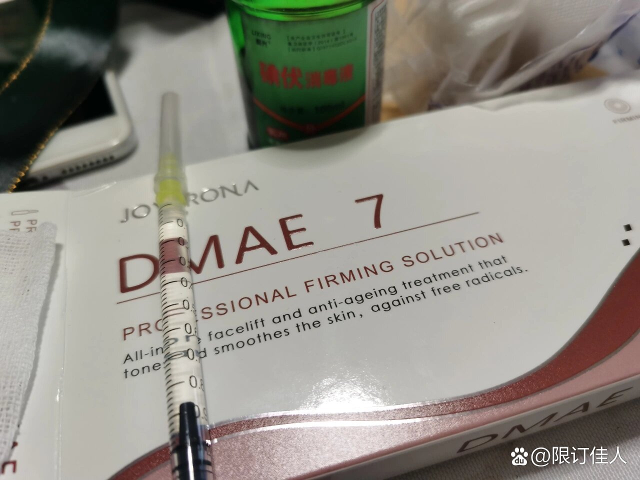 帝美妮提升针注射方法图片