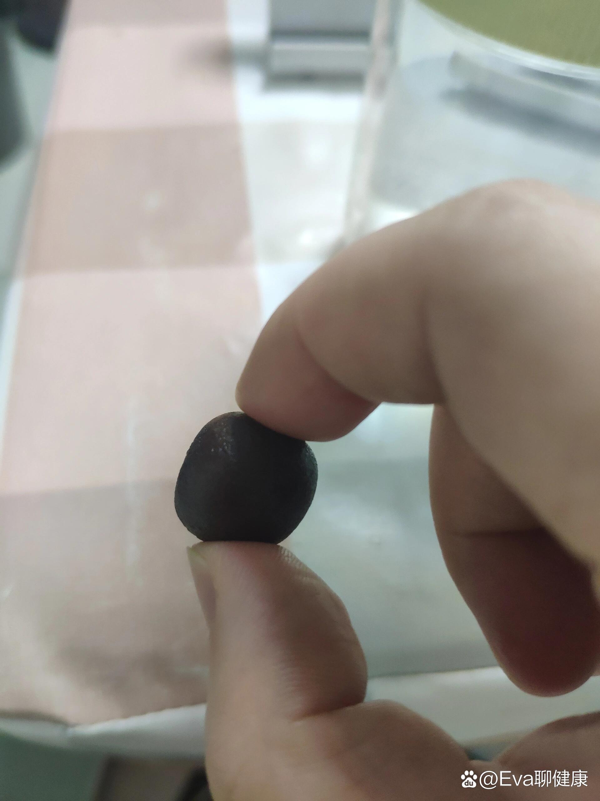 这个药丸差点要了我的命