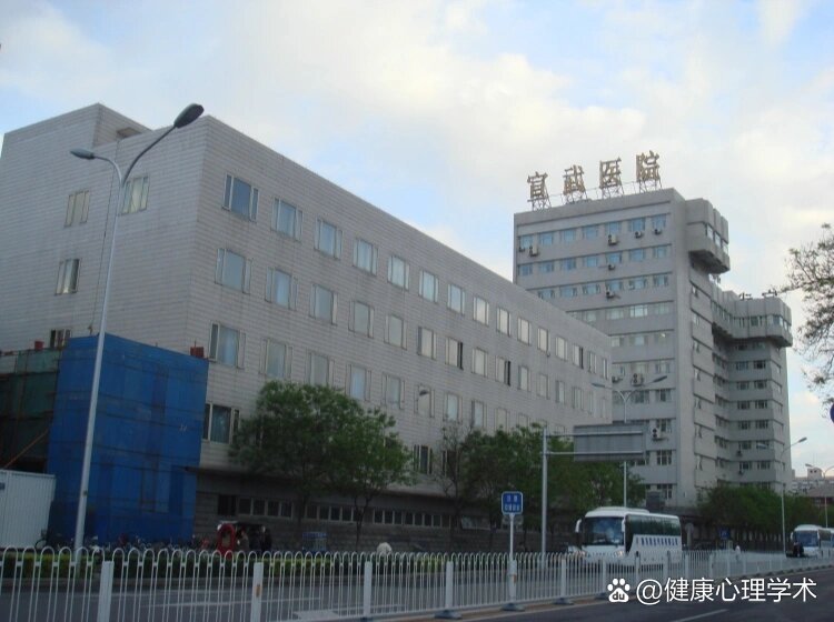 包含北京宣武醫(yī)院、一站式解決您就醫(yī)號販子聯(lián)系方式_辦法多,價格不貴的詞條