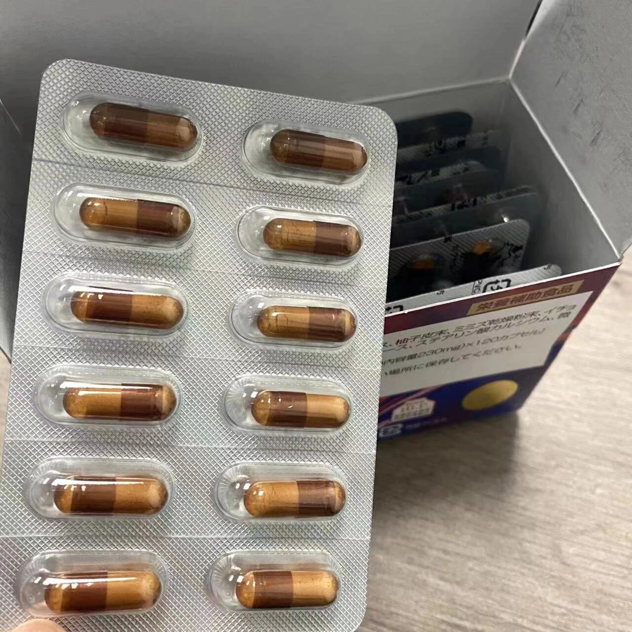 日本可溶解血栓的红蚯蚓酵素胶囊!